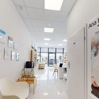 Gama Optica - salon partnerski Optyk Plus